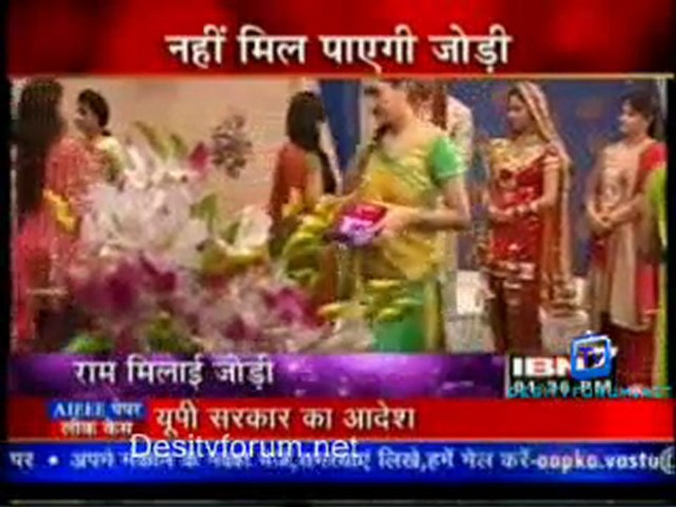 Serial Jaisa Koi Nahin [IBN7 News] - 3rd Mayl 2011