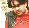 Dj Qasim Ali Pashto New Song 2011 -- Za Pagal Na Yama***Zeek Afridi ***