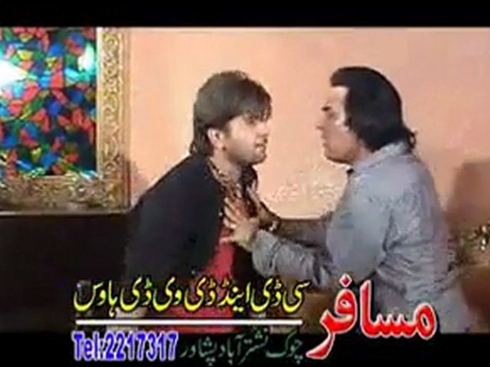 DJ QASIM ALI PASHTO NEW SAD SONG 2011 - RAHIM SHAH & NAZIA IQBAL