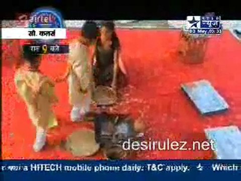 Reality Report [Star News] - 3rd May 2011 pt1