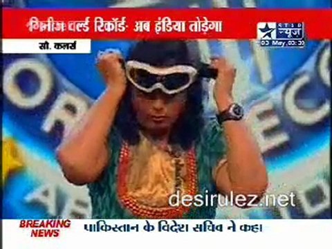 Reality Report [Star News] - 3rd May 2011 pt2