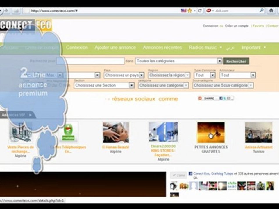 Avis au Annonceurs EL KHABAR ECHOUROUK QUOTIDIEN ORAN ELWATAN