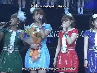 Morning Musume - Ame no furanai hoshi de senai darou (sub español)
