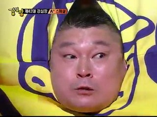 11.05.03 KSJ cut #1