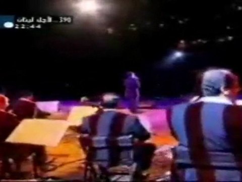كاظم الساهر، حافية القدمين - بيت الدين 2005