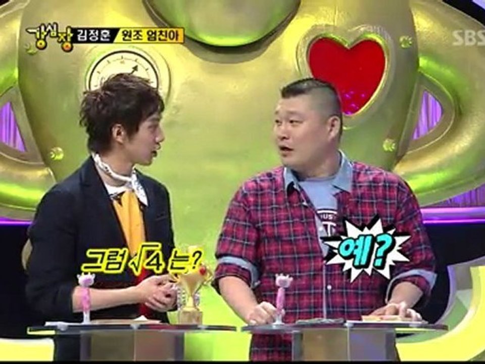 11.05.03 KSJ cut #3