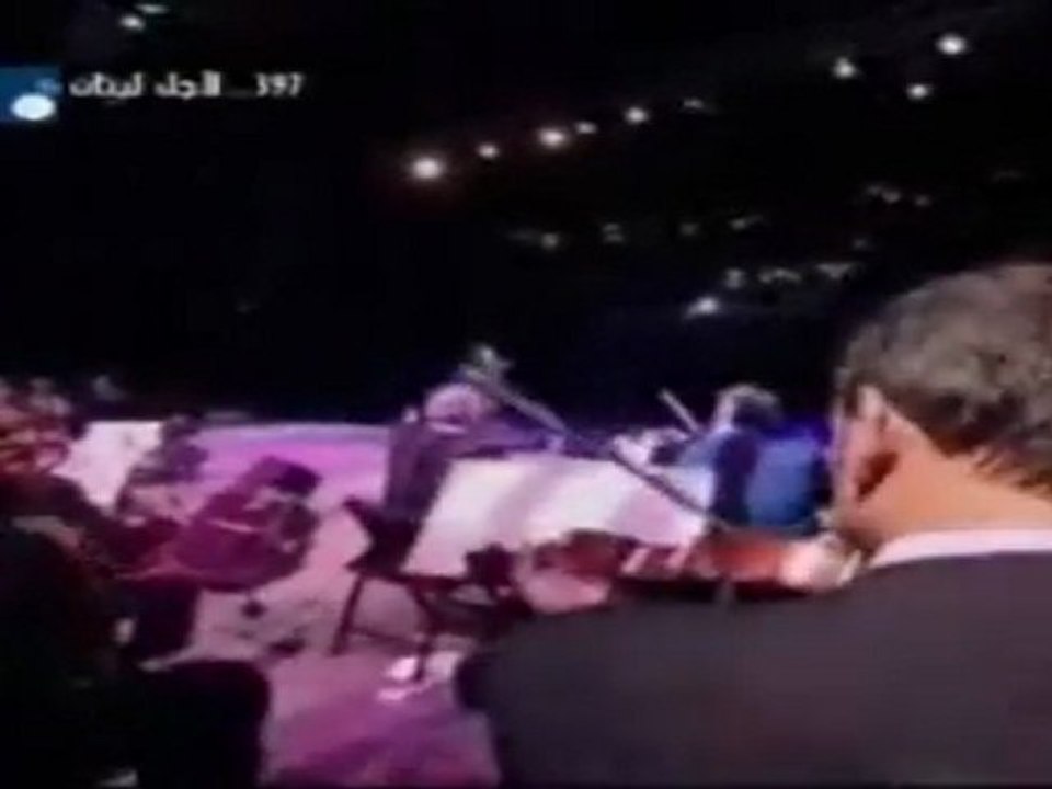 كاظم الساهر، الى تلميذة - بيت الدين 2005