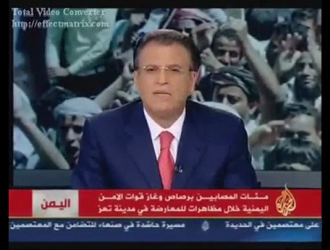 la fille qui a fait pleurer les yemenites