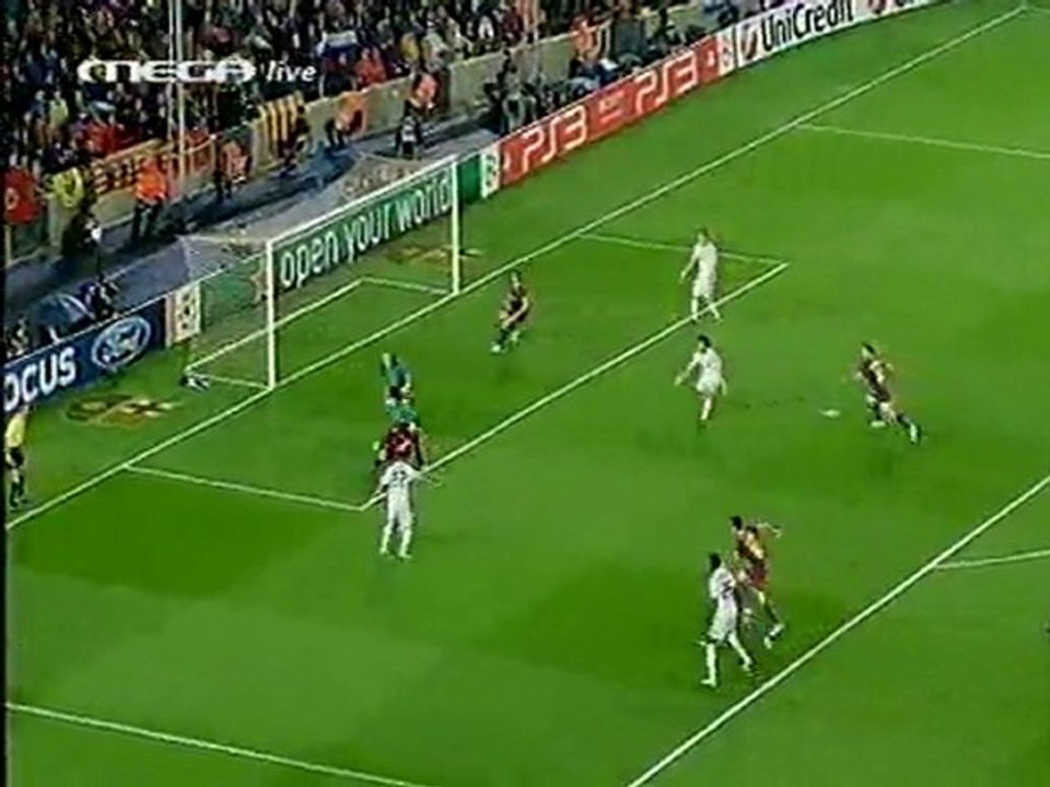 GOAL APO TON MARCELO