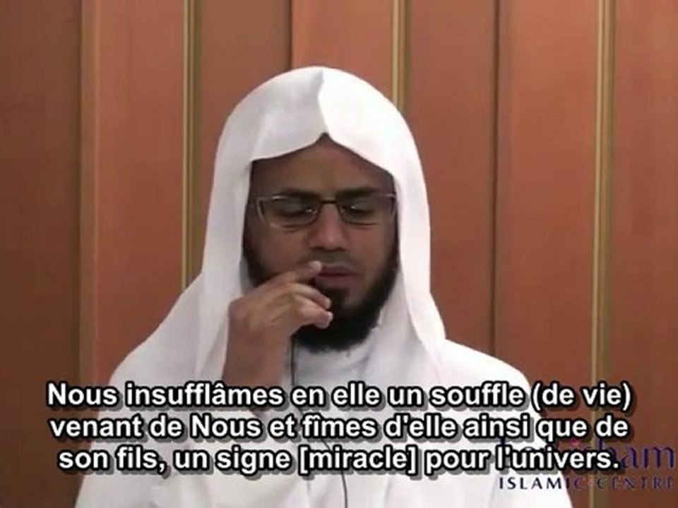 Sheikh Abu Bakr Ash-Shatri - Sourate 21 Al-Anbiyah (Les prophètes) versets 83 à 100