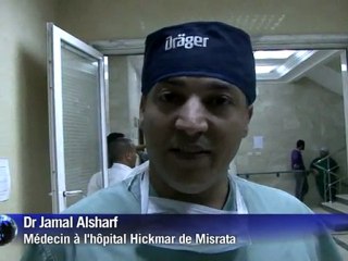 A l'hôpital de Misrata, les blessés affluent en soins intensifs