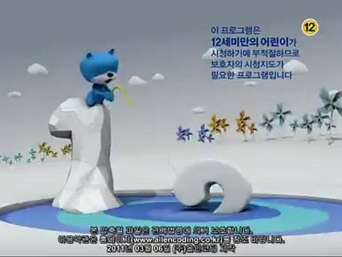 [HED-SUB] 20110306 วิ่งไล่จับกันเถอะ! E33 (PART 1) H.264