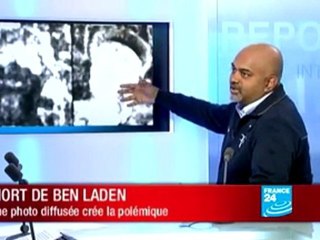 تحليل علمي لصورة مقتل أسامة بن لادن المفبركة