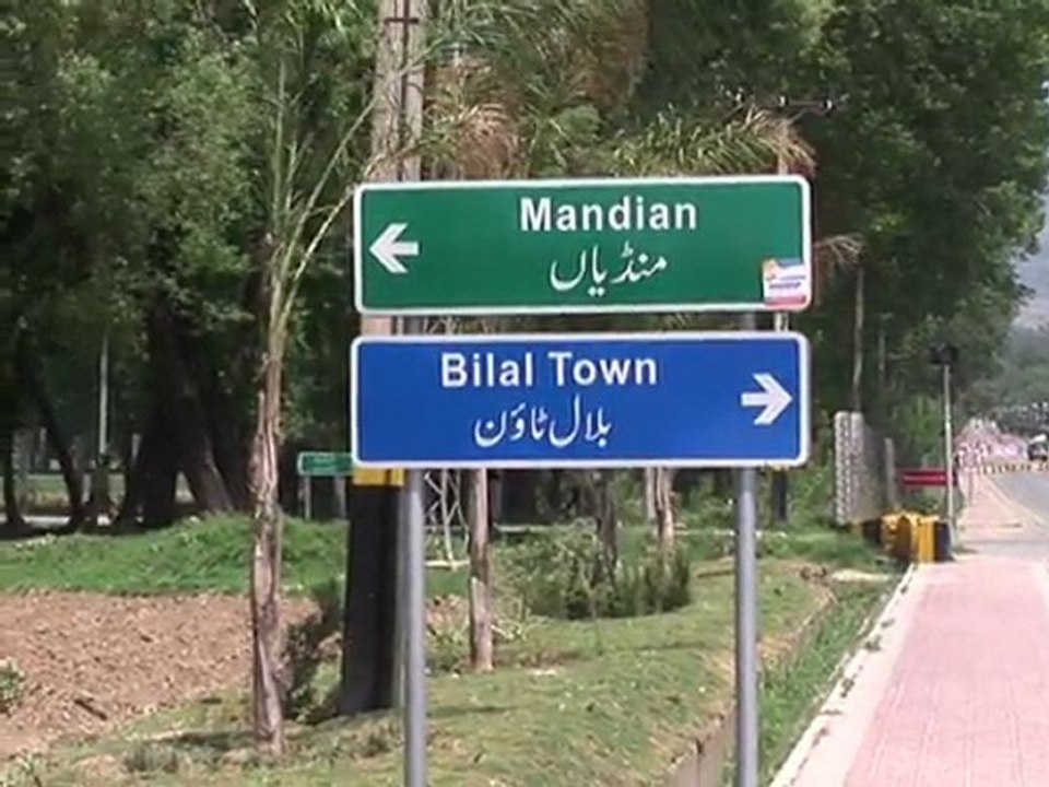 Bin Laden tot? Menschen in Abbottabad zweifeln