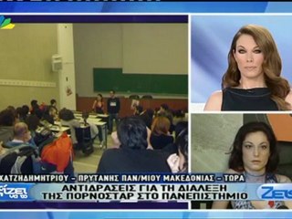 Ilektra Galanou @ Aksizei na to zeis 002