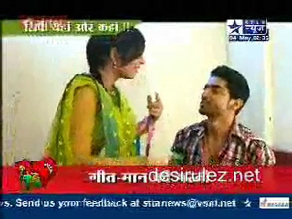 Saas Bahu Aur Saazish SBS - 4th May 2011 pt1