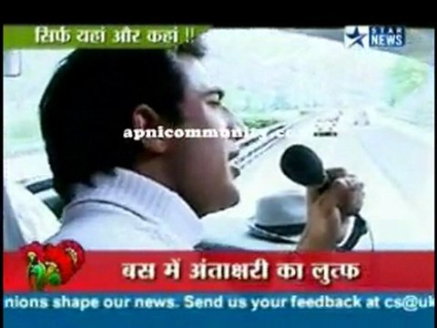 Saath Nibhaana Saathiya 4th May 2011 Gopi Ke tumke, Bus Mein Massti