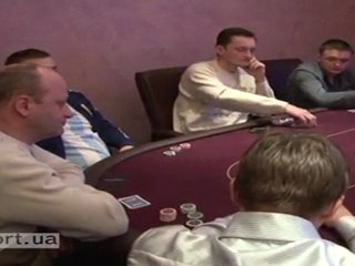 Шевченко играет в покер