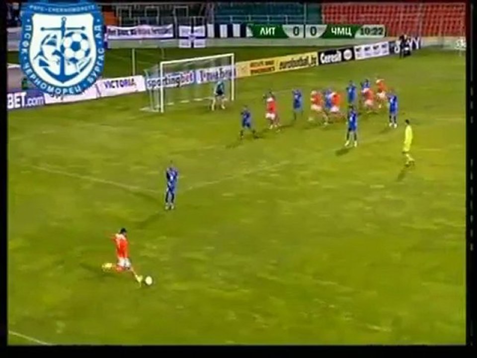 Enis Hajri - Chernomoretz Burgas