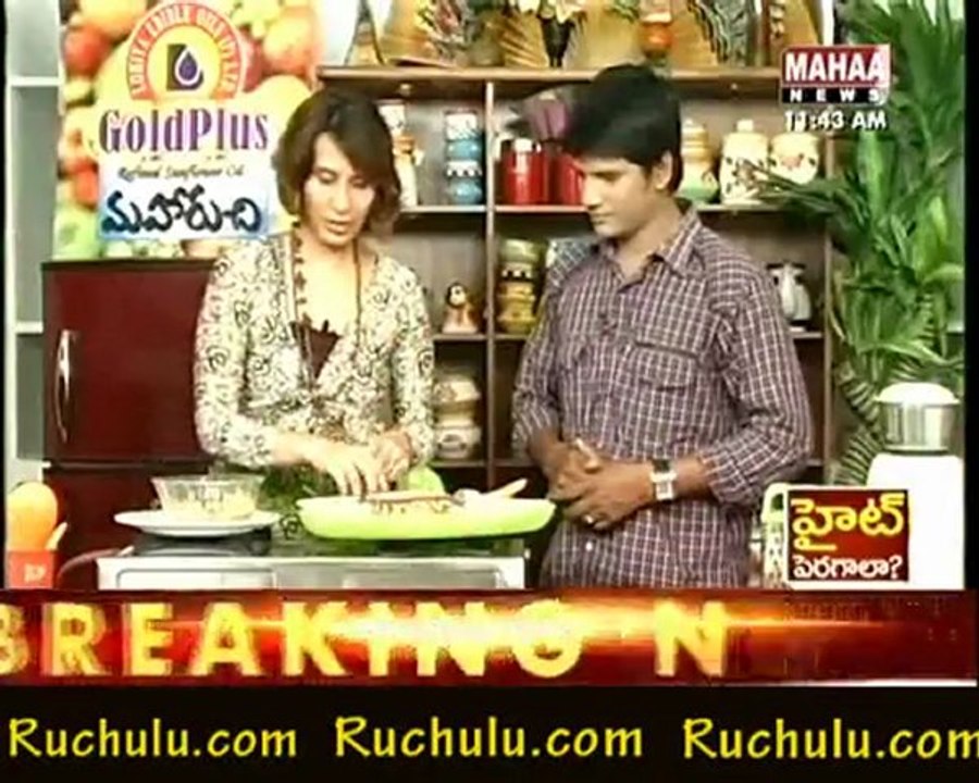 Ruchulu.com - Rice Salad