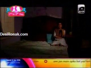 Tanveer Fatima BA 4 May Part 1
