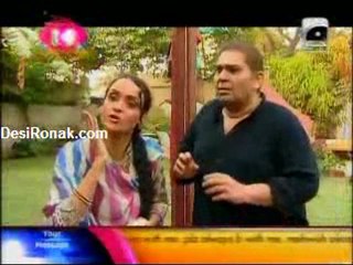 Tanveer Fatima BA 4 May Part 2