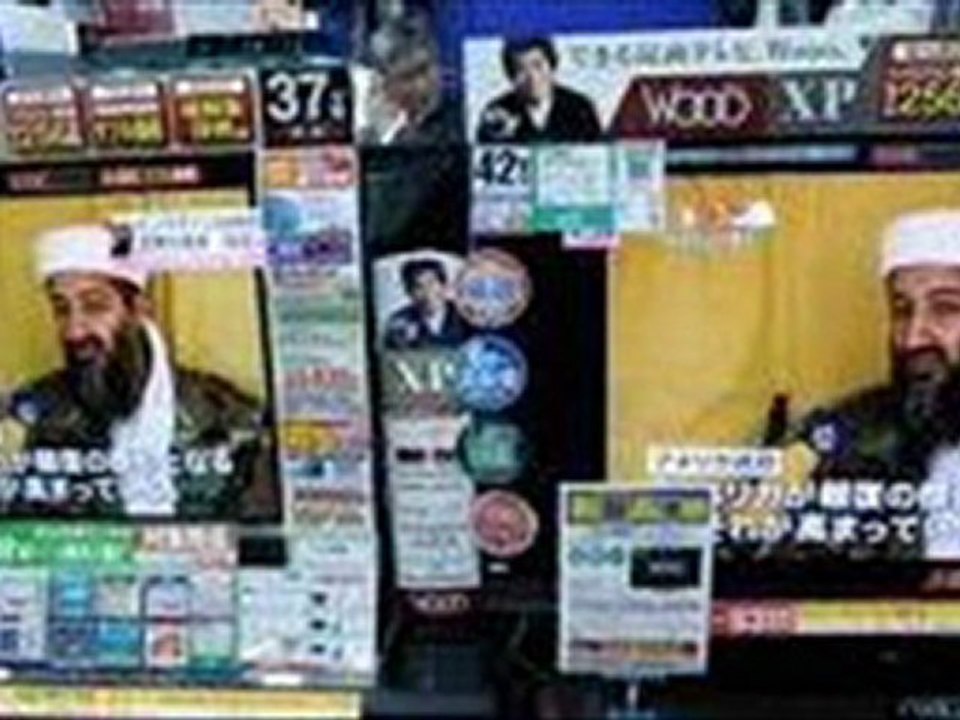 Osama Bin Laden dead- body identified HQ Video