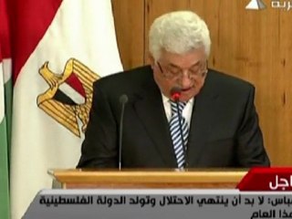 Abbas: "Les membres du Hamas sont nos frères"