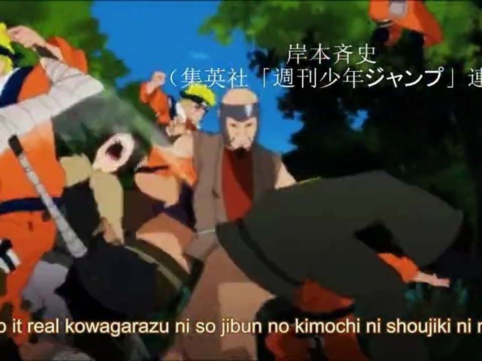 Naruto Shippuuden Opening - Keep It Real