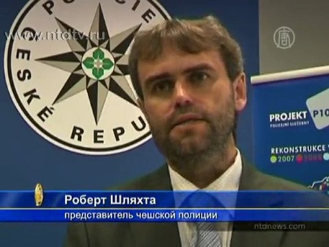 Шестерых исламистов обвинили в терроризме в Чехии