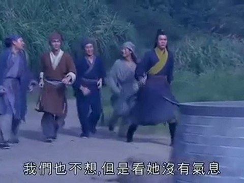 Siu Fung Makes Gong Chu Mad 2303