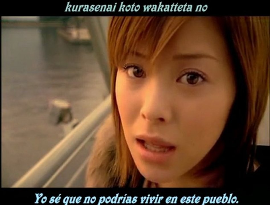 Aya Matsuura - Watarasebashi Subtitulado
