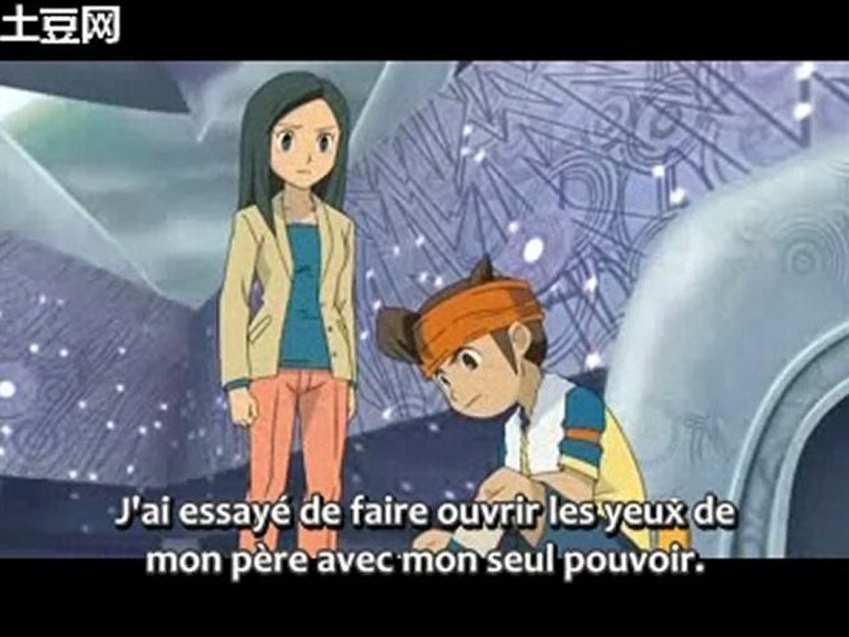 (1/2)Inazuma Eleven 62 VOSTFR - Le dernier match qui nous barre ! Contre Genesis - deuxième mi-temps!!!
