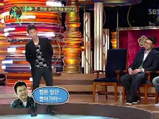 [SRVN][vietsub] NAN (SeungRi cut) part 3/3