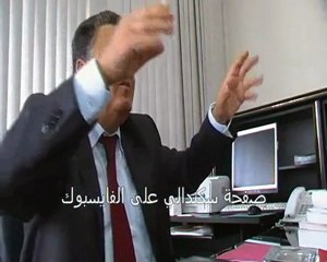 Farhat Rajhi Kamel Ltaief Eltaief Tunisie