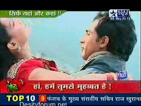 Saas Bahu Aur Saazish [Star News] - 5th May 2011 -Part3