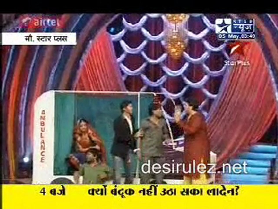 Reality Report [Star News] - 5th May 2011pt3