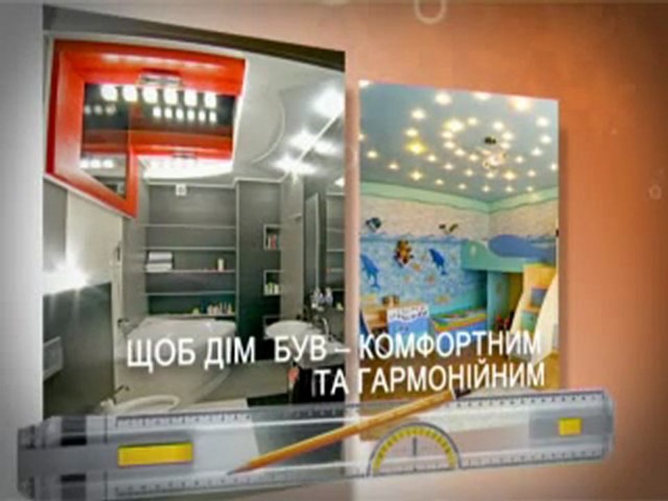 alfa-mart