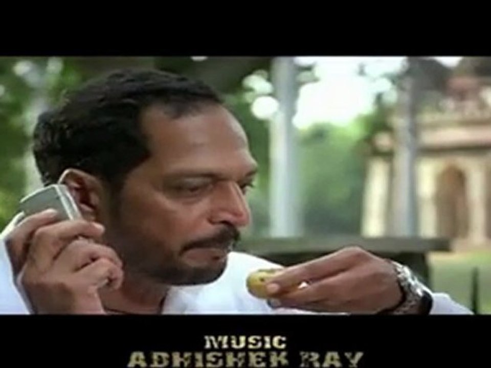 Shagird_Theatrical Trailer