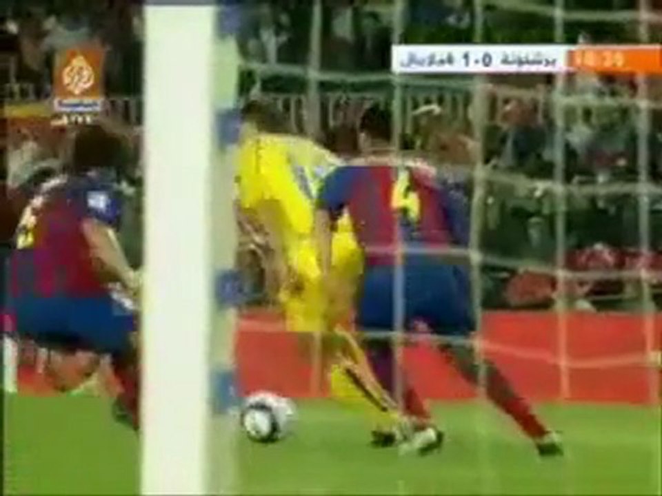 Diego Forlan - AlemFrm.Net