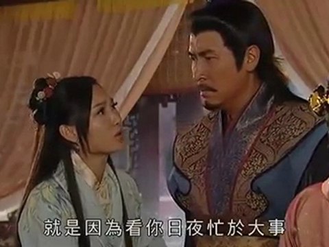 Sam Po and Ko Wa 2403