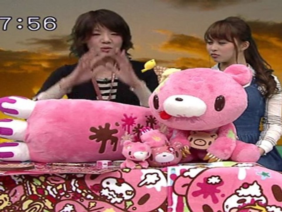 sakusaku 110506 4 一番くじ いたずらぐまのグル～ミ～