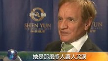 前国家芭蕾舞演员：能量令人震动