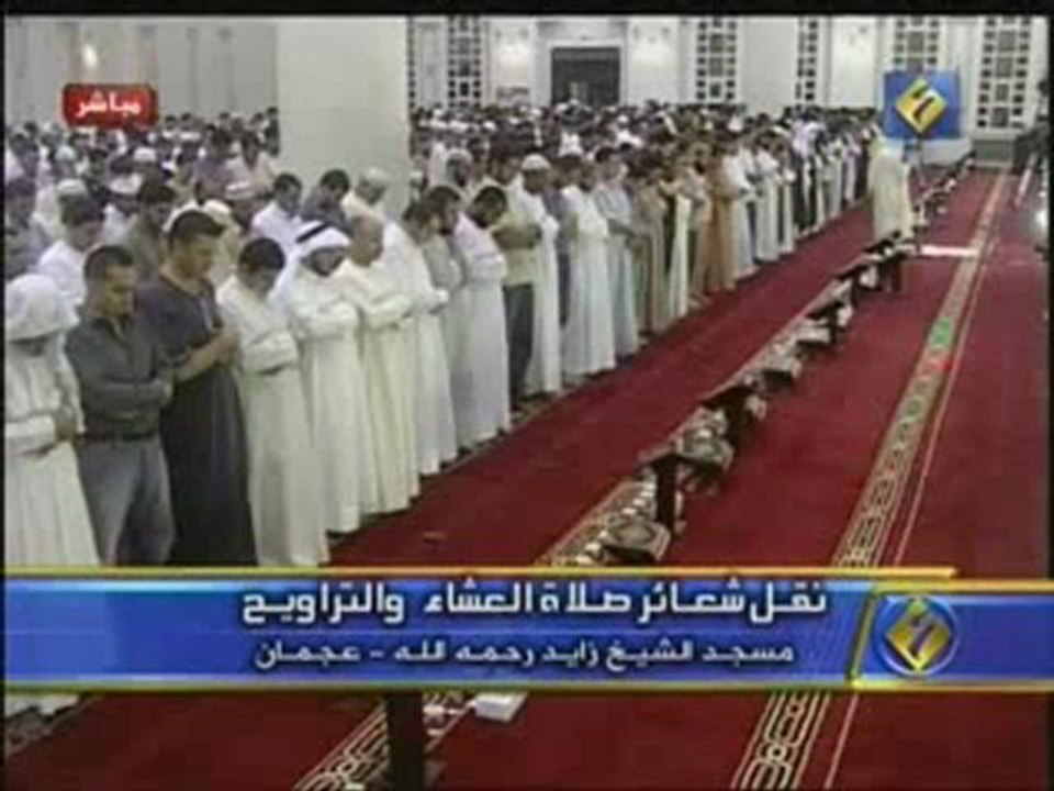 سورة الضحى الشيخ فارس عباد ـ 1431هـ