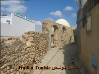 جــــرادو: حكاية عبر الزمن