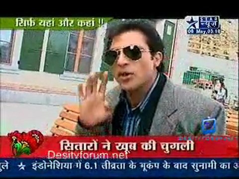 Saas Bahu Aur Saazish [Star News] - 6th May 2011-Part3