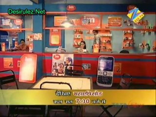 Bhangowali -  6th May 2011 Part2