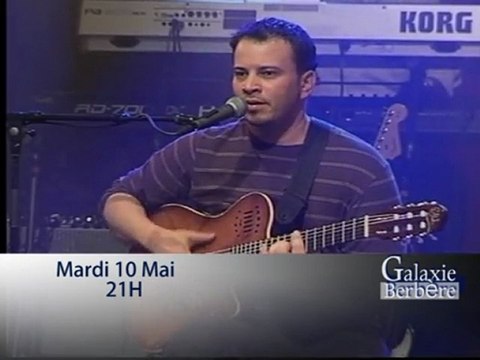 Bande Annonce Galaxie Berbère au cabaret sauvage Barbès Café