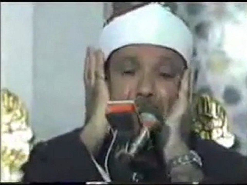 مقطع  ماشاء الله للشيخ عبدالباسط