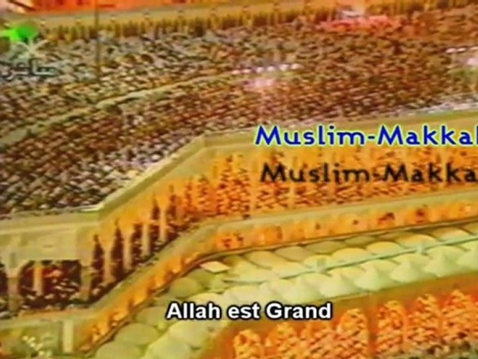 Sudais 1417 Tahajjud Al an'am 52-82 PARTIE 4